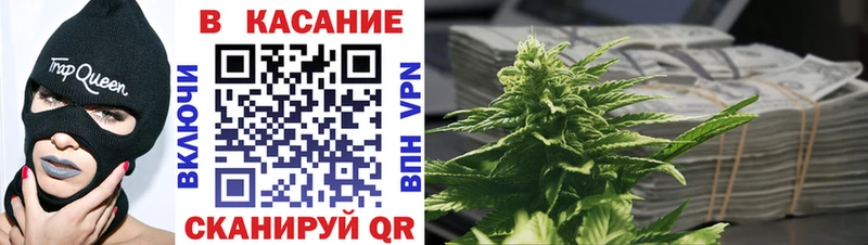 Где найти наркотики Балаково blacksprut ONION  ГАШ  Метамфетамин  Cocaine  Галлюциногенные грибы 