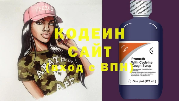 героин Верхний Тагил