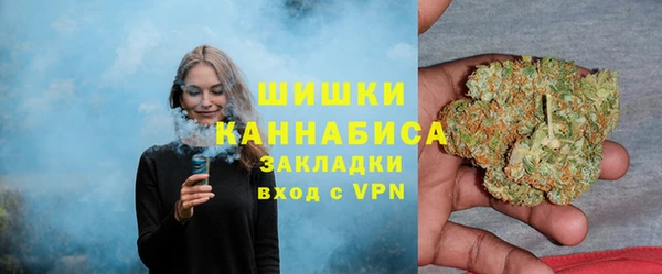 героин Верхний Тагил