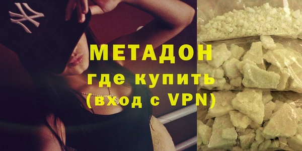 героин Верхний Тагил