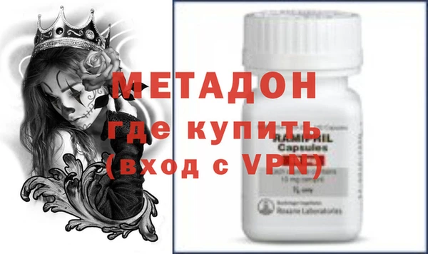 героин Верхний Тагил