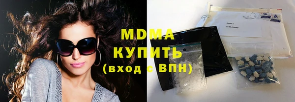 твердый Верея