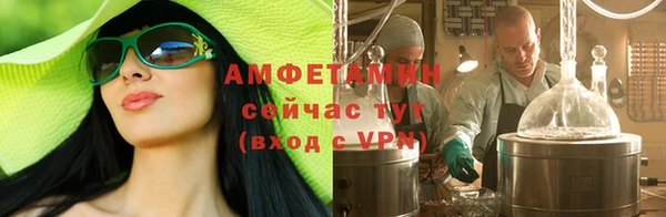 твердый Верея