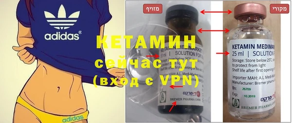 твердый Верея