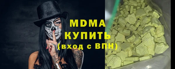 твердый Верея