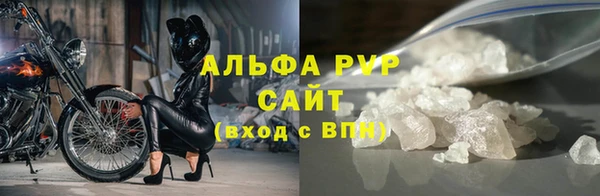 амф Верхнеуральск