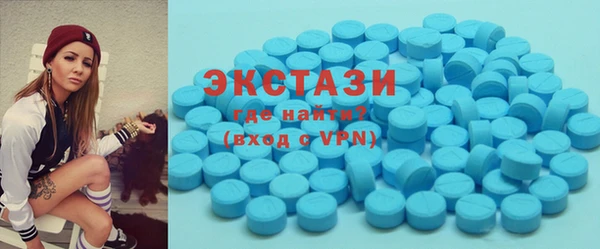 героин Верхний Тагил