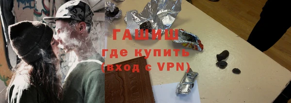 героин Верхний Тагил
