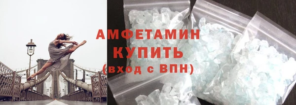 героин Верхний Тагил