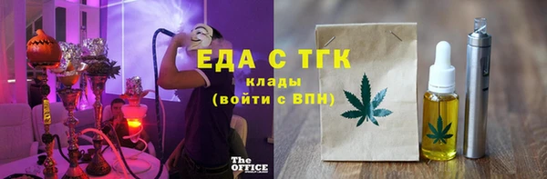 твердый Верея