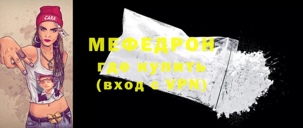 амф Верхнеуральск