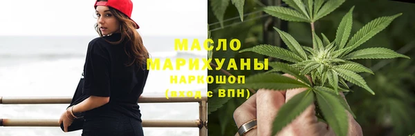 амф Верхнеуральск