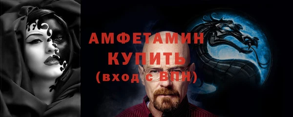 твердый Верея