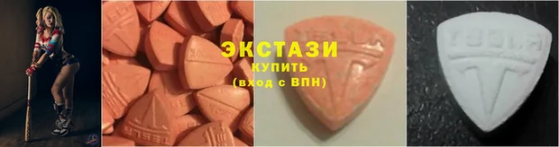 твердый Верея