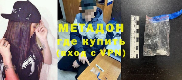 амф Верхнеуральск