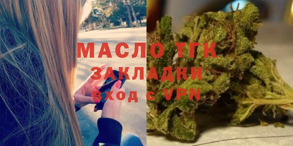 твердый Верея