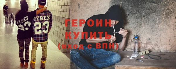 твердый Верея