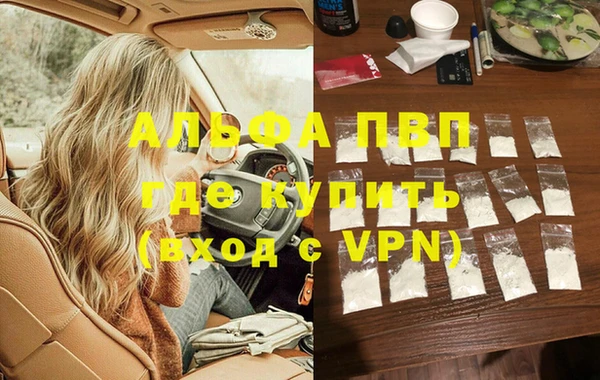 твердый Верея