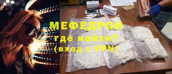 героин Верхний Тагил