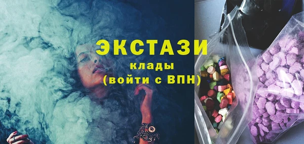 героин Верхний Тагил