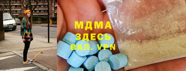 твердый Верея