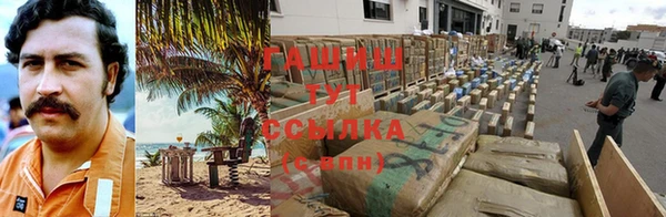 героин Верхний Тагил