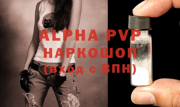 героин Верхний Тагил