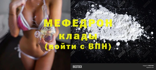 твердый Верея