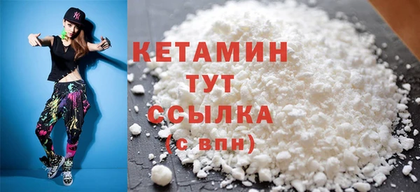 твердый Верея