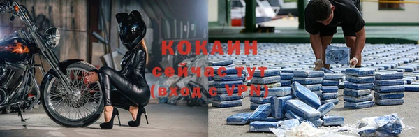 героин Верхний Тагил