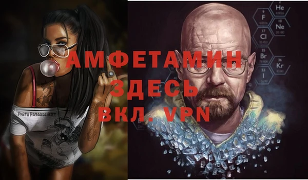 героин Верхний Тагил