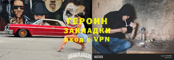 амф Верхнеуральск