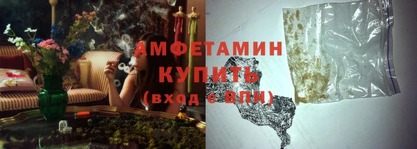героин Верхний Тагил