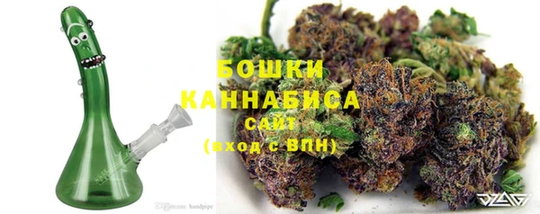 амф Верхнеуральск