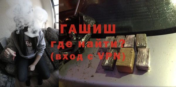 амф Верхнеуральск