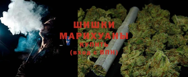амф Верхнеуральск